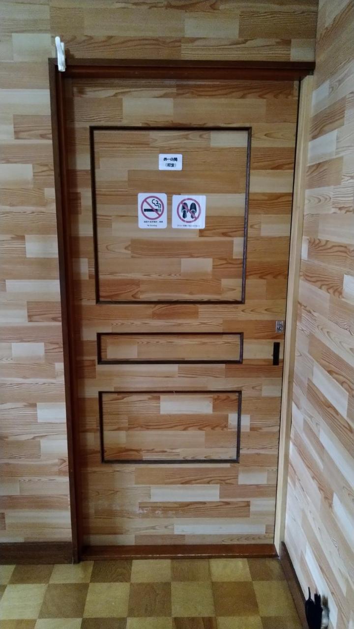 Cat Cafe & Stay Cultus'S Home Otaru Luaran gambar